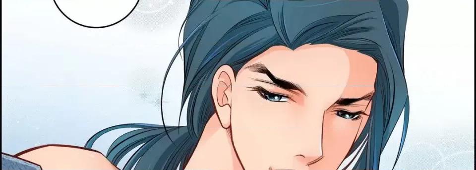 献给心脏 献给心脏-第 41 话 第106页