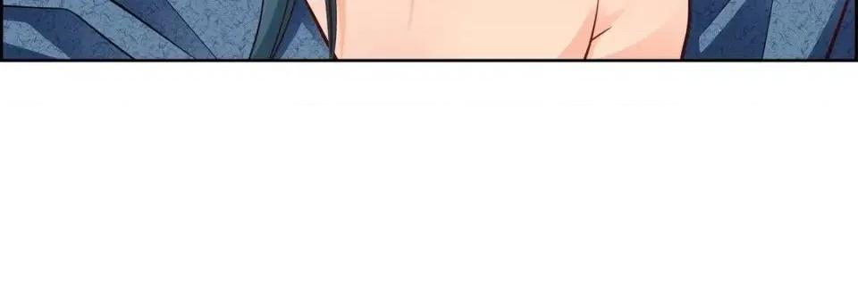 献给心脏 献给心脏-第 41 话 第108页