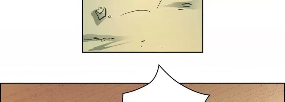 献给心脏 献给心脏-第 41 话 第138页