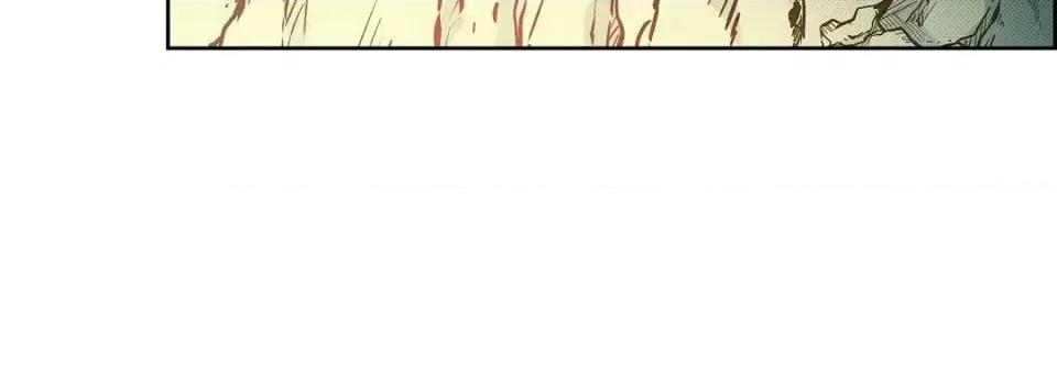 献给心脏 献给心脏-第 43 话 第24页