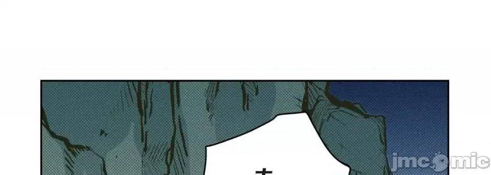 献给心脏 献给心脏-第 43 话 第25页