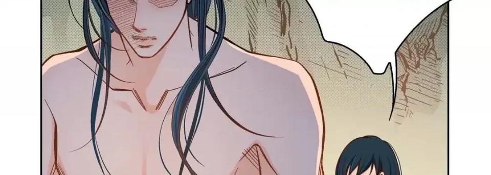 献给心脏 献给心脏-第 43 话 第27页