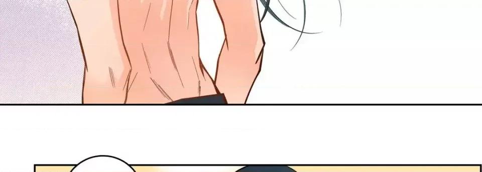 献给心脏 献给心脏-第 43 话 第31页