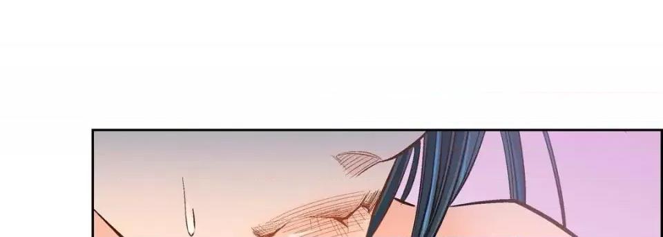 献给心脏 献给心脏-第 43 话 第43页