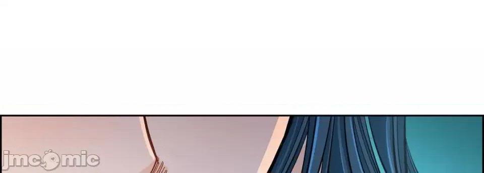 献给心脏 献给心脏-第 43 话 第45页