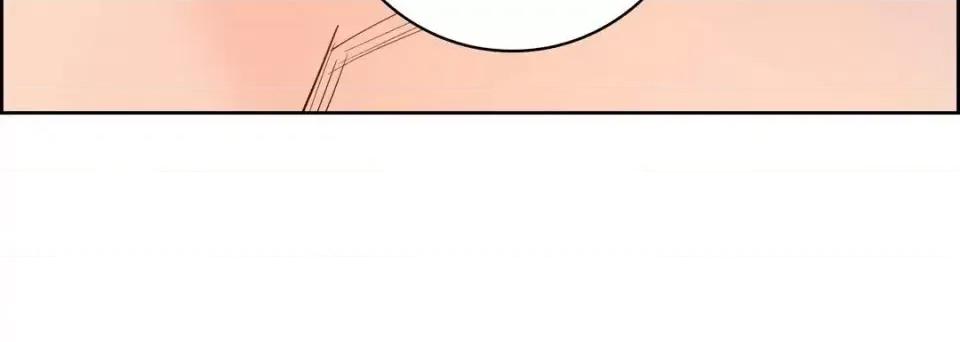 献给心脏 献给心脏-第 43 话 第48页