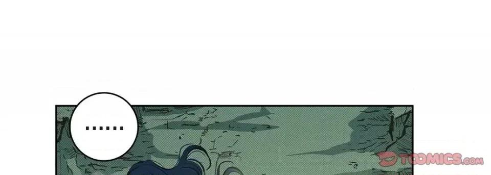 献给心脏 献给心脏-第 43 话 第57页