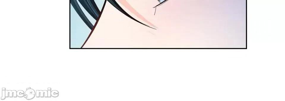 献给心脏 献给心脏-第 43 话 第60页