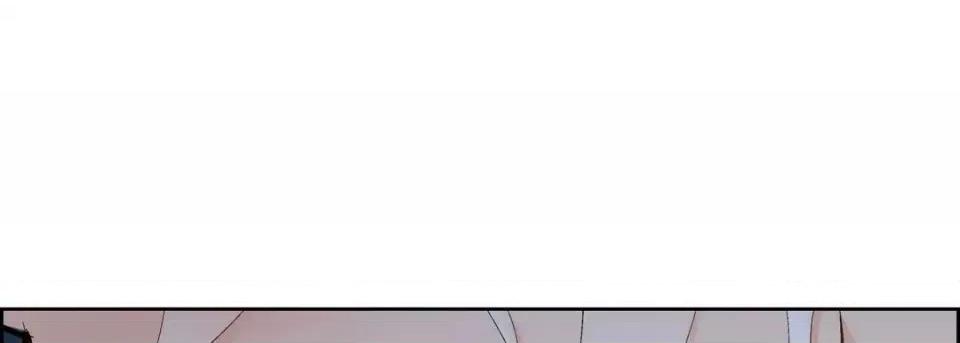 献给心脏 献给心脏-第 43 话 第77页