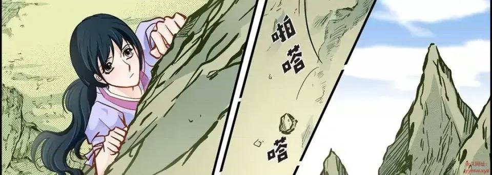 献给心脏 献给心脏-第 43 话 第86页