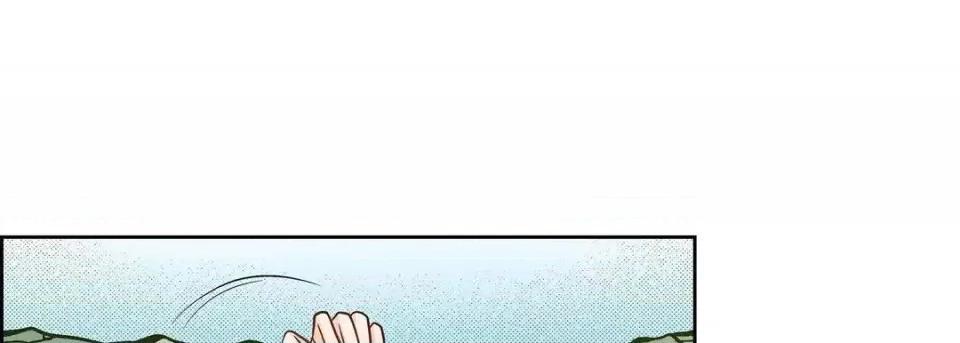 献给心脏 献给心脏-第 43 话 第89页
