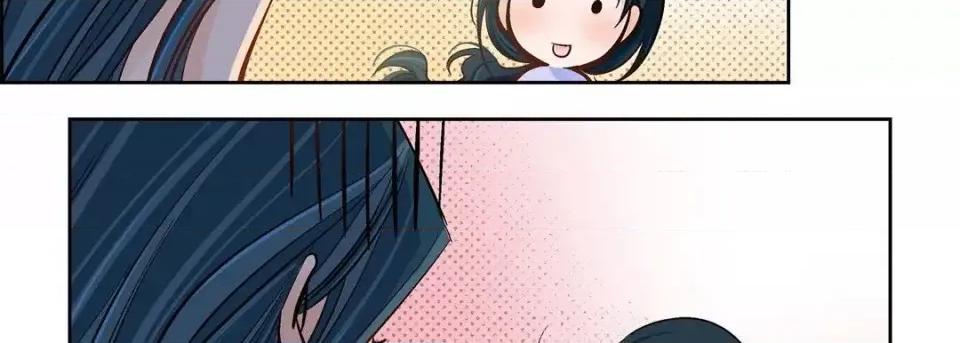 献给心脏 献给心脏-第 43 话 第134页