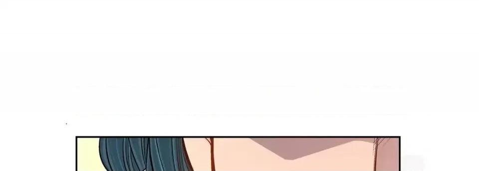 献给心脏 献给心脏-第 43 话 第153页