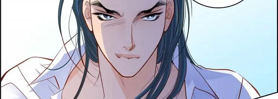 献给心脏 献给心脏-第 43 话 第162页