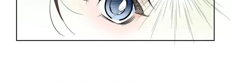 献给心脏 献给心脏-第 43 话 第164页