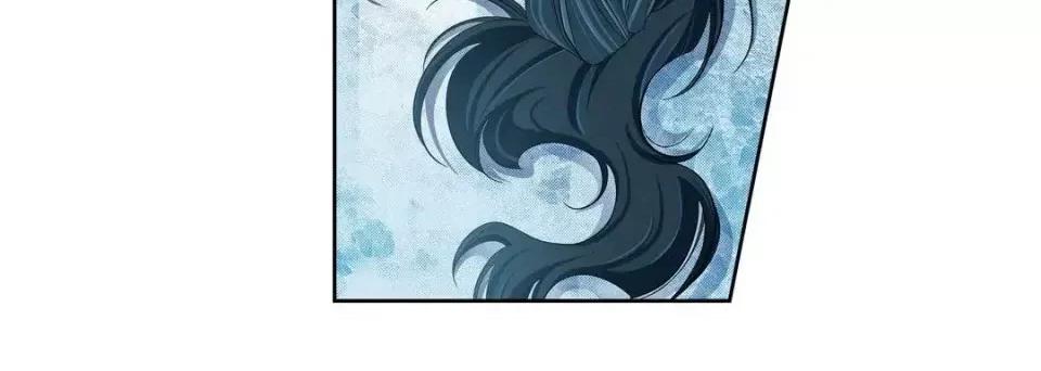 献给心脏 献给心脏-第 44 话 第24页