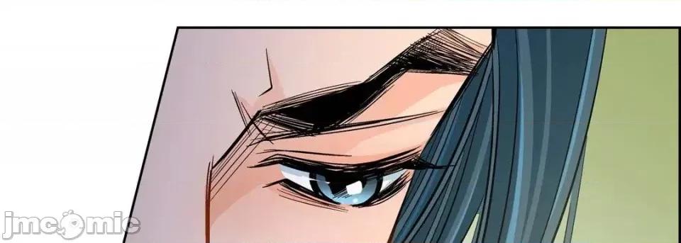 献给心脏 献给心脏-第 44 话 第55页