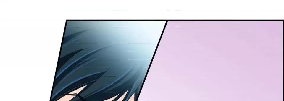 献给心脏 献给心脏-第 44 话 第61页