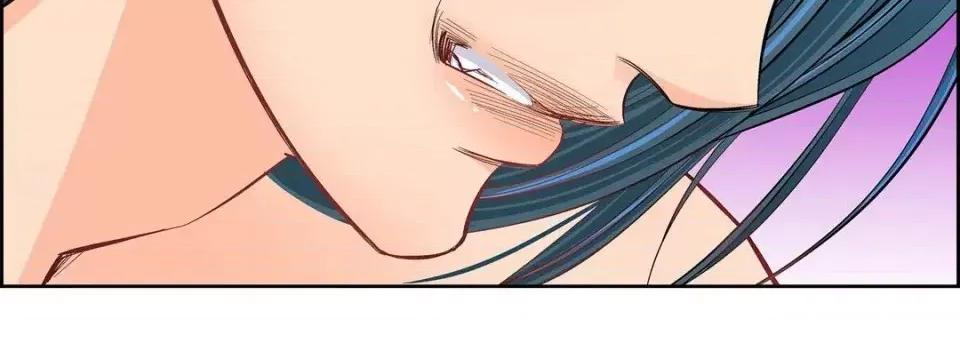 献给心脏 献给心脏-第 44 话 第79页
