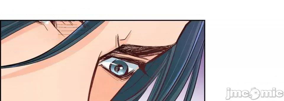 献给心脏 献给心脏-第 44 话 第85页