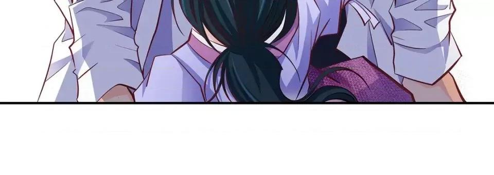 献给心脏 献给心脏-第 44 话 第96页