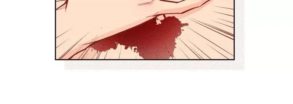献给心脏 献给心脏-第 44 话 第112页