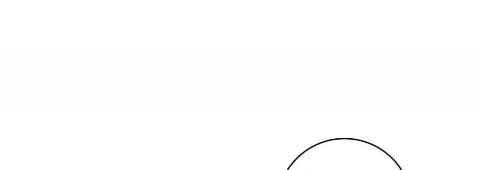献给心脏 献给心脏-第 44 话 第117页