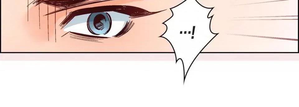 献给心脏 献给心脏-第 44 话 第119页