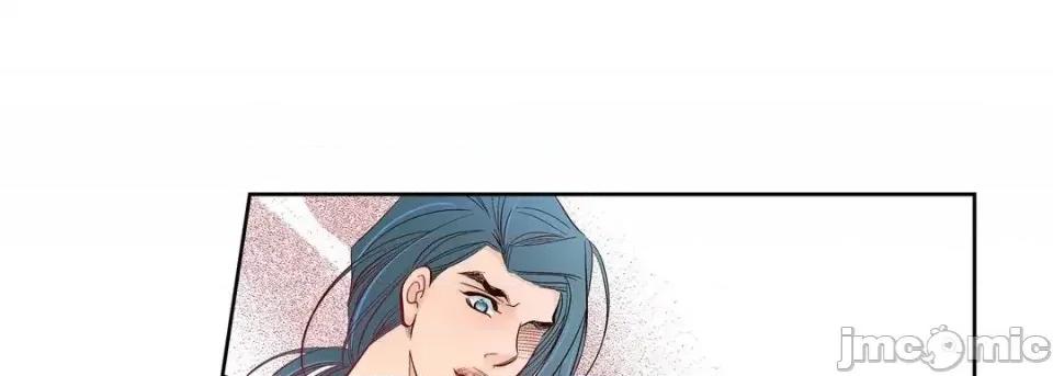 献给心脏 献给心脏-第 44 话 第125页