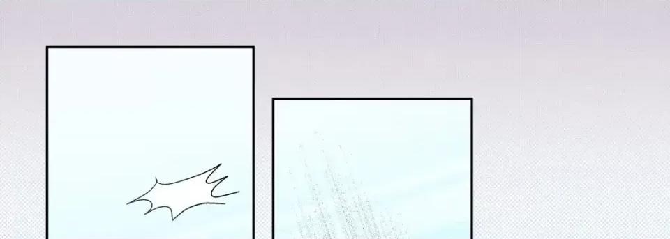 献给心脏 献给心脏-第 45 话 第21页