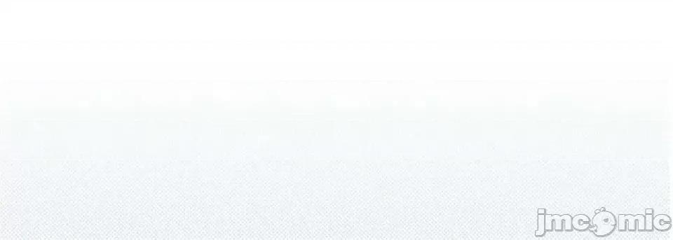 献给心脏 献给心脏-第 45 话 第25页