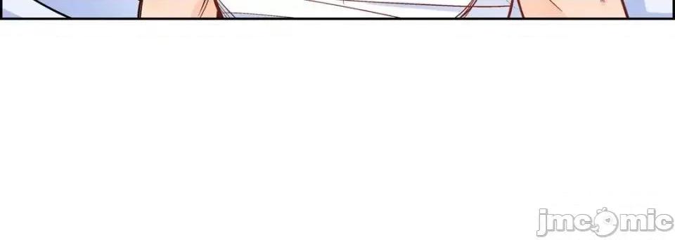 献给心脏 献给心脏-第 45 话 第80页