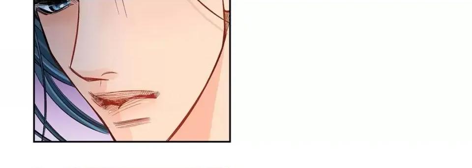 献给心脏 献给心脏-第 45 话 第82页