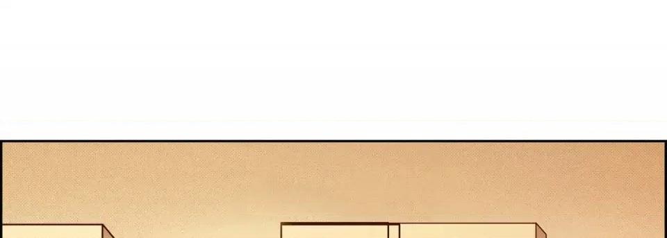 献给心脏 献给心脏-第 45 话 第101页