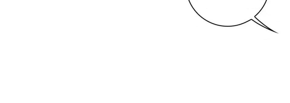 献给心脏 献给心脏-第 45 话 第108页