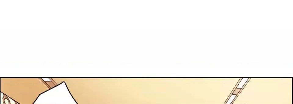 献给心脏 献给心脏-第 45 话 第129页