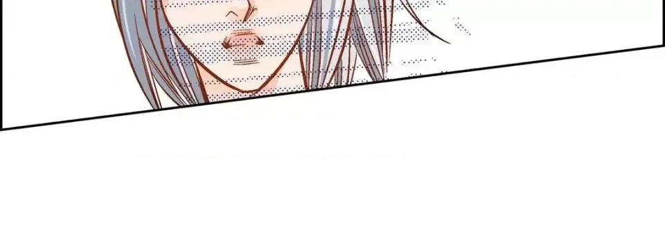 献给心脏 献给心脏-第 45 话 第132页