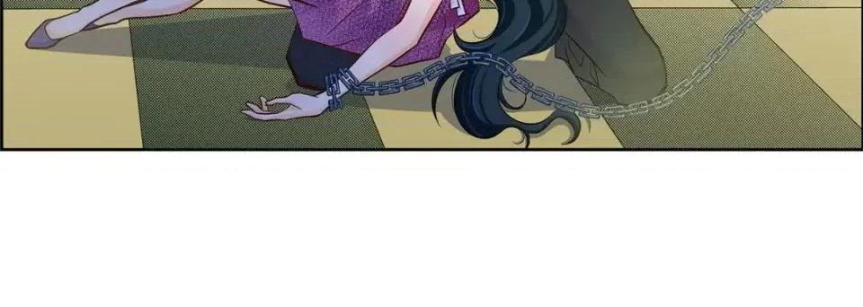 献给心脏 献给心脏-第 45 话 第144页