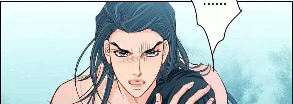 献给心脏 献给心脏-第 45 话 第162页