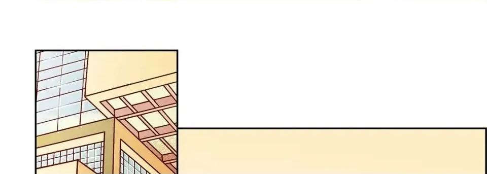 献给心脏 献给心脏-第 46 话 第13页