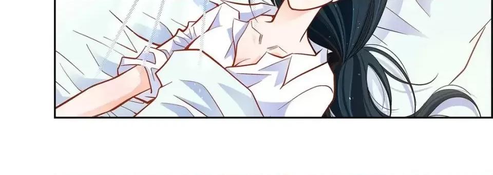 献给心脏 献给心脏-第 46 话 第16页