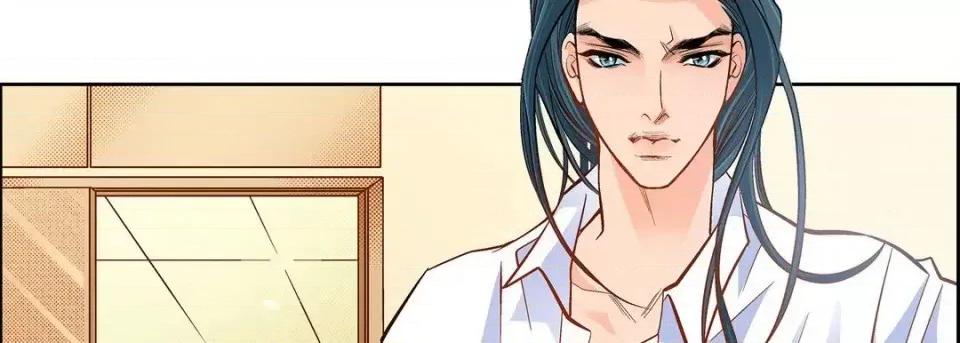 献给心脏 献给心脏-第 46 话 第18页