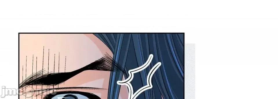 献给心脏 献给心脏-第 46 话 第25页