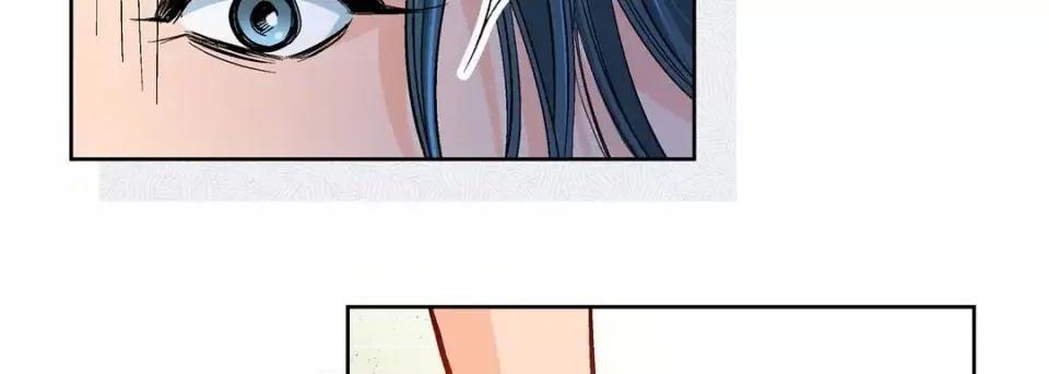 献给心脏 献给心脏-第 46 话 第26页