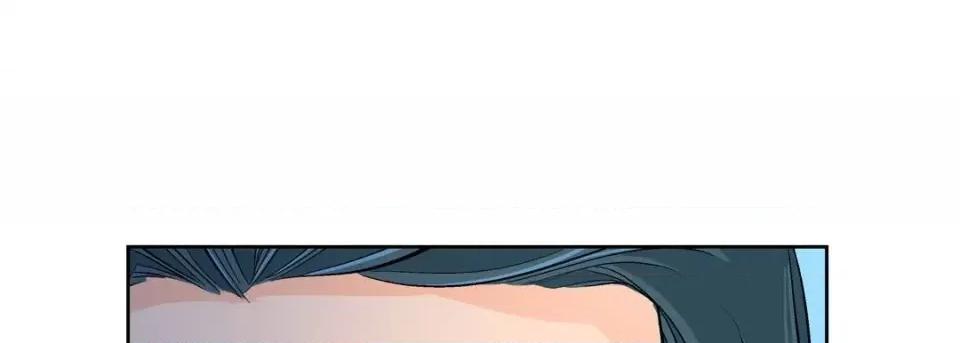 献给心脏 献给心脏-第 46 话 第33页