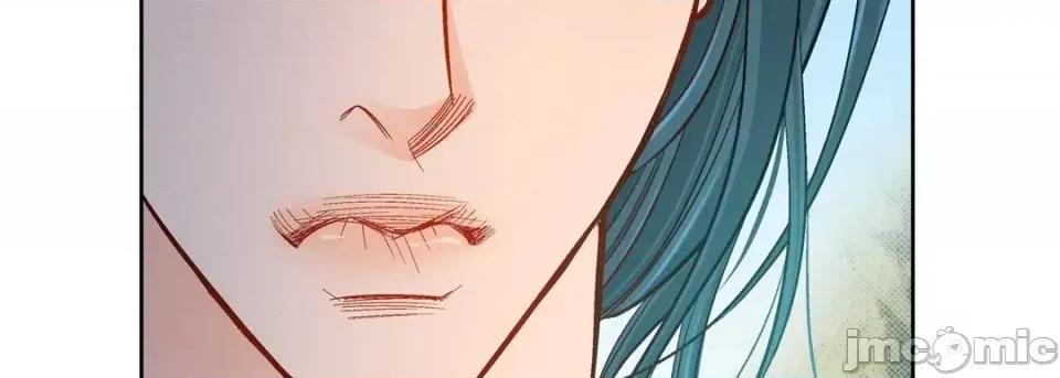 献给心脏 献给心脏-第 46 话 第35页
