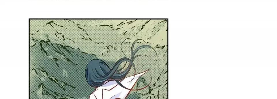 献给心脏 献给心脏-第 46 话 第37页