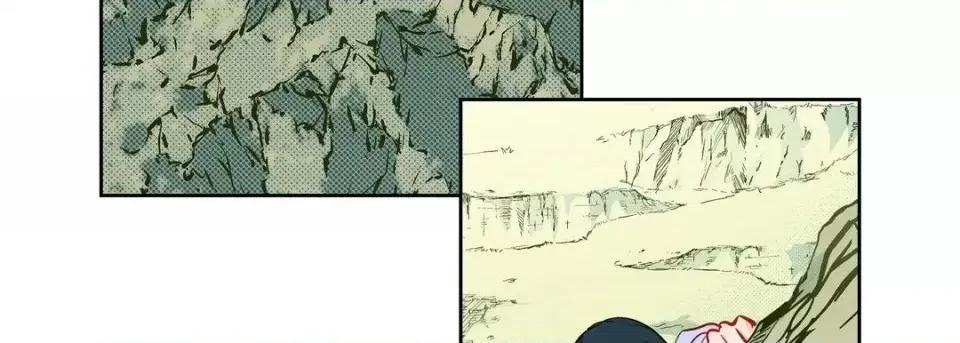 献给心脏 献给心脏-第 46 话 第39页