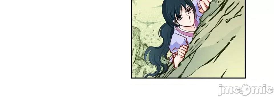献给心脏 献给心脏-第 46 话 第40页