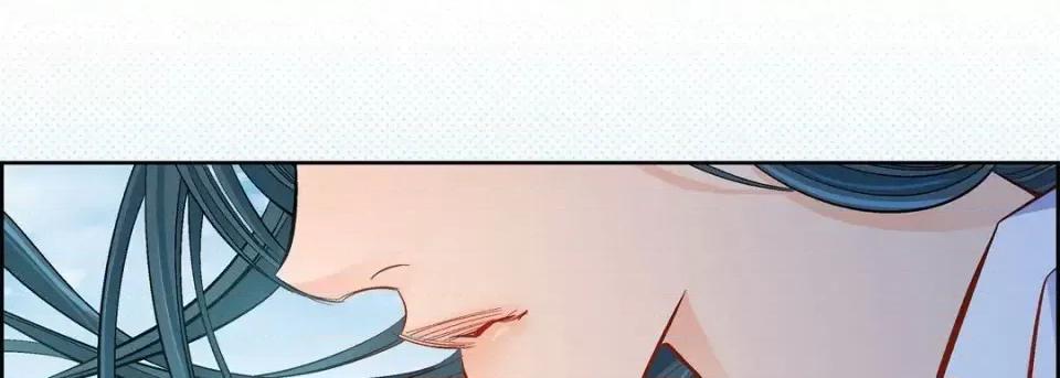 献给心脏 献给心脏-第 46 话 第42页
